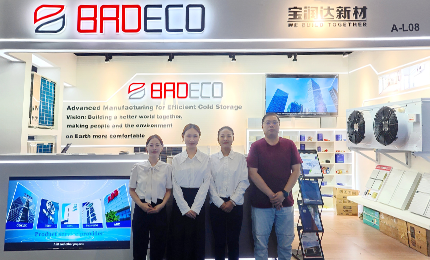 BRD at indonesia exhibition