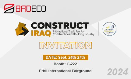 BRD Construct Iraq Invitation