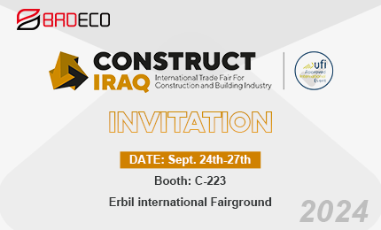 BRD Construct Iraq Invitation