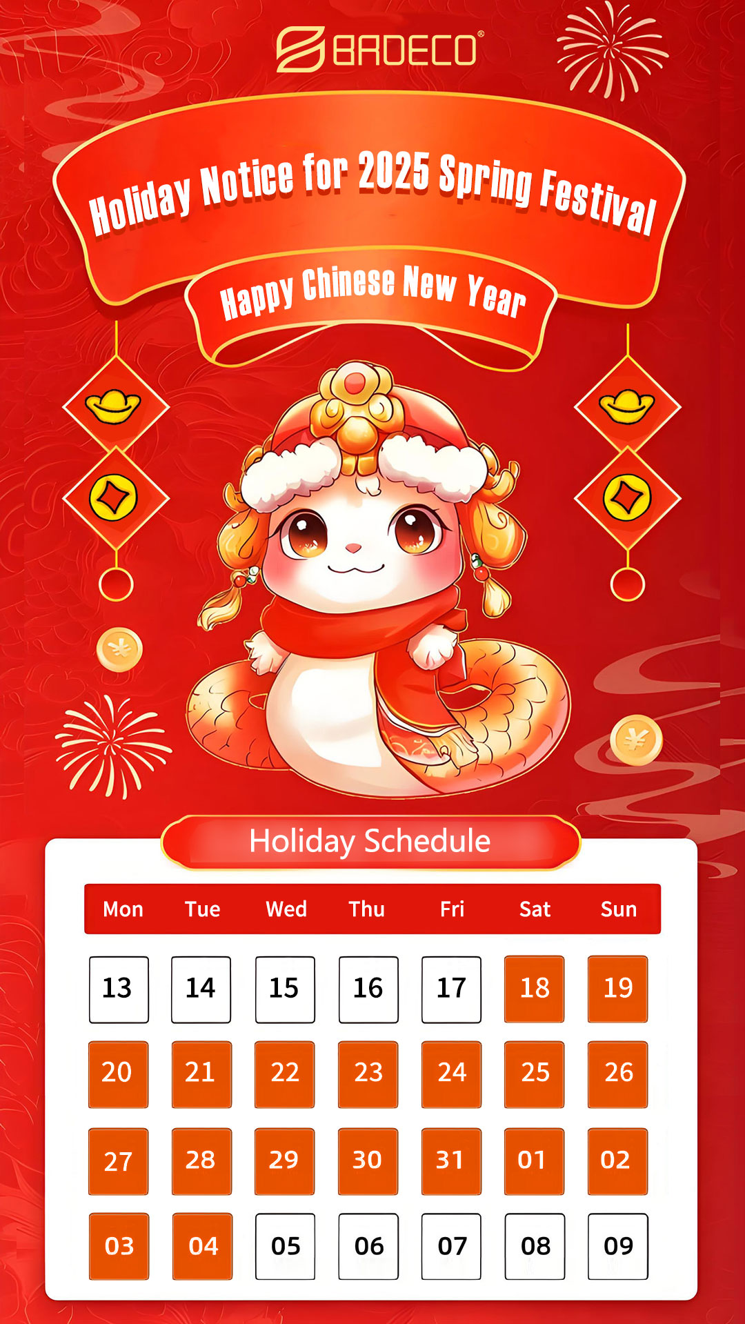 spring festival holiday notice